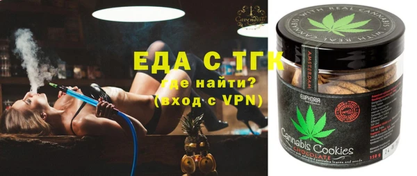 мдма Майский