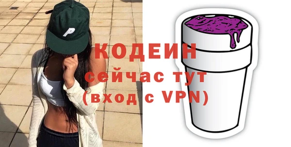 ECSTASY Магадан