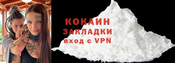 мдма Майский
