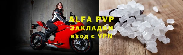 мдма Майский