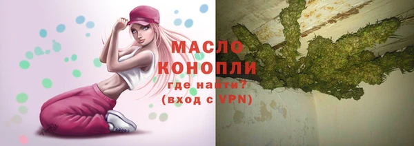мдма Майский