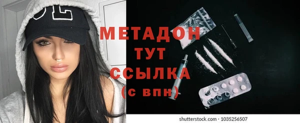 ECSTASY Магадан