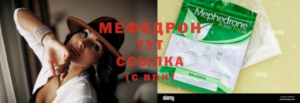 ECSTASY Магадан