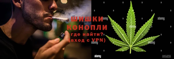 мдма Майский
