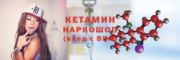 мдма Майский