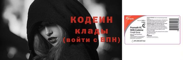 ECSTASY Магадан