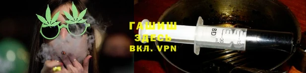 мдма Майский