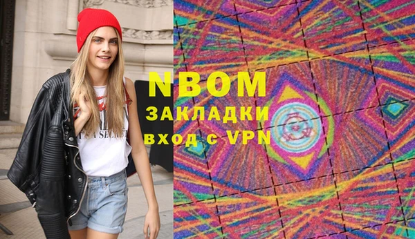 мдма Майский