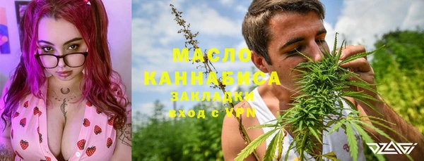 мдма Майский