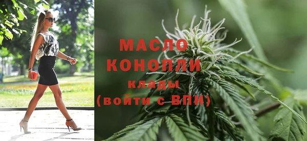 мдма Майский