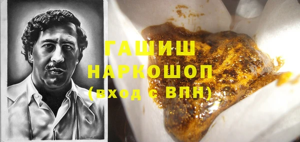 мдма Майский