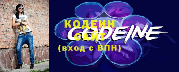 мдма Майский