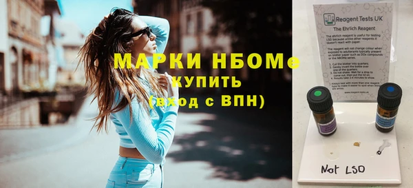 мдма Майский
